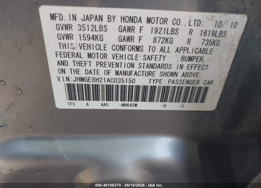 2010 HONDA FIT VIN: JHMGE8H21AC035150