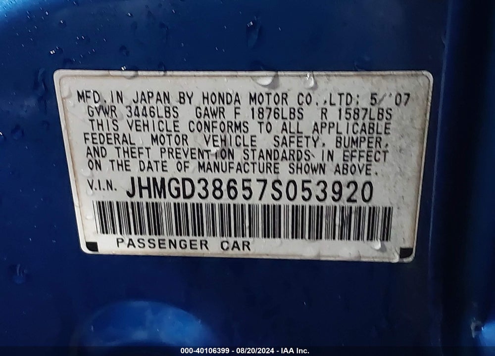 2007 HONDA FIT SPORT VIN: JHMGD38657S053920