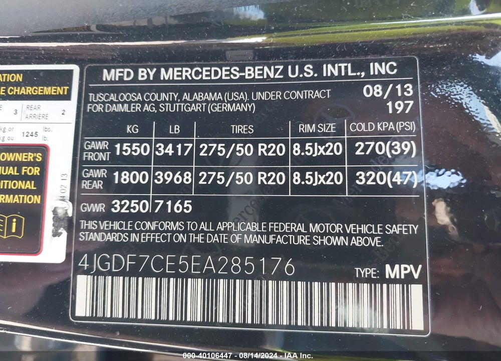 2014 MERCEDES-BENZ GL 450 4MATIC VIN: 4JGDF7CE5EA285176