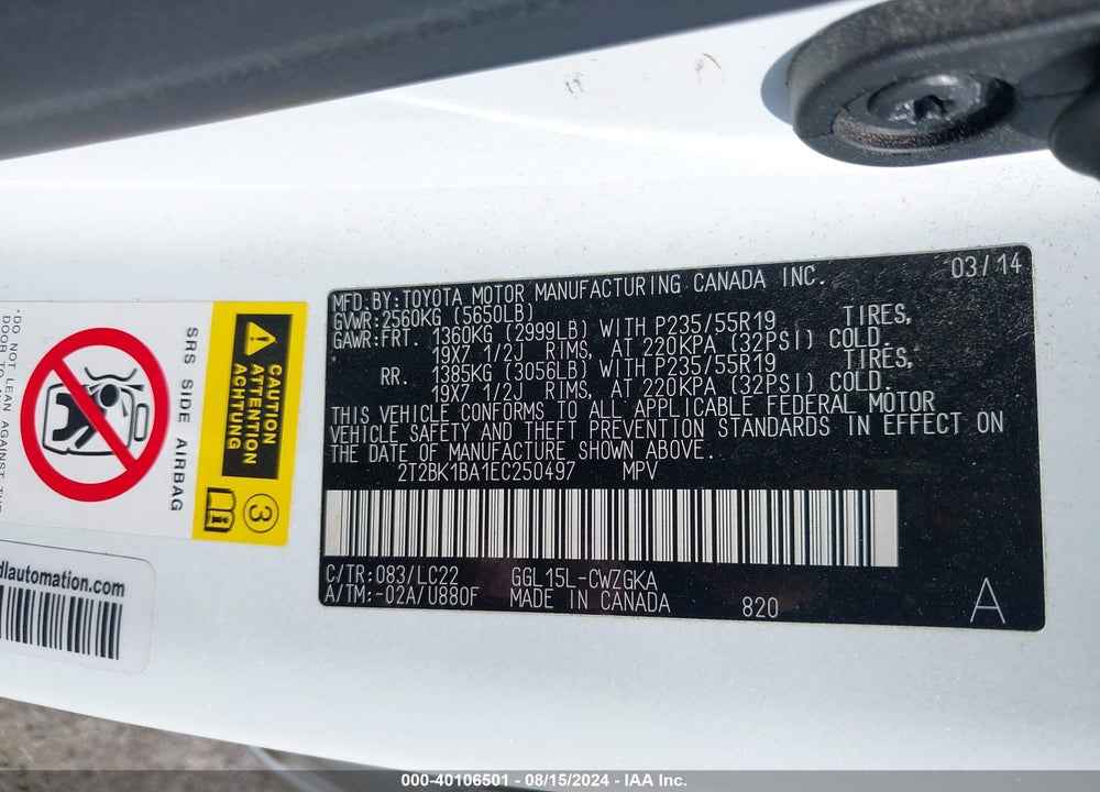 2014 LEXUS RX 350 VIN: 2T2BK1BA1EC250497