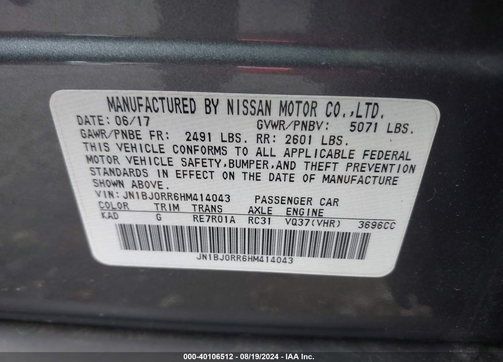 2017 INFINITI QX50 VIN: JN1BJ0RR6HM414043