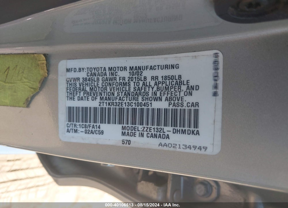 2003 TOYOTA MATRIX STANDARD VIN: 2T1KR32E13C100451