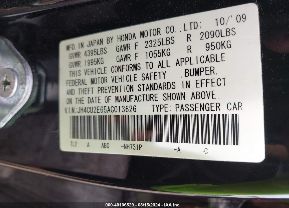 2010 ACURA TSX 2.4 VIN: JH4CU2E65AC013626