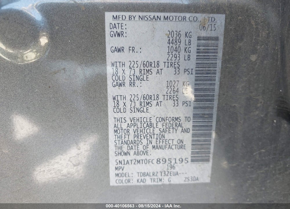 2015 NISSAN ROGUE SL VIN: 5N1AT2MT0FC895195