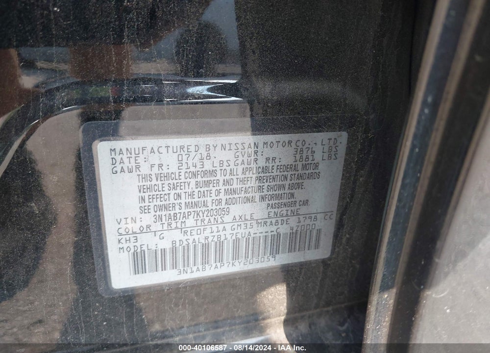 2019 NISSAN SENTRA SR VIN: 3N1AB7AP7KY203059