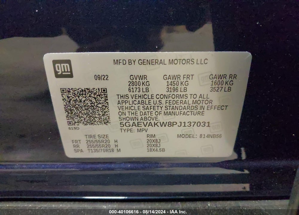 2023 BUICK ENCLAVE ESSENCE AWD VIN: 5GAEVAKW8PJ137031