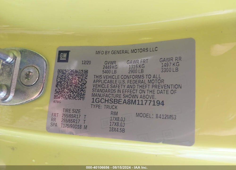 2021 CHEVROLET COLORADO 2WD LONG BOX WT VIN: 1GCHSBEA8M1177194