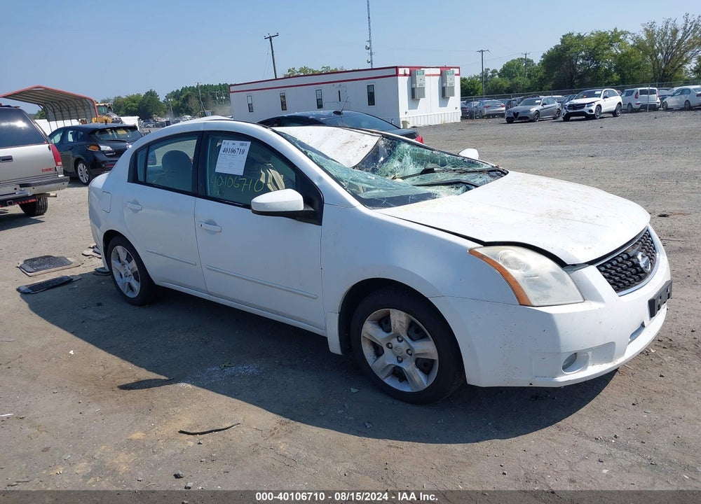 2008 NISSAN SENTRA 2.0S VIN: 3N1AB61E38L647781