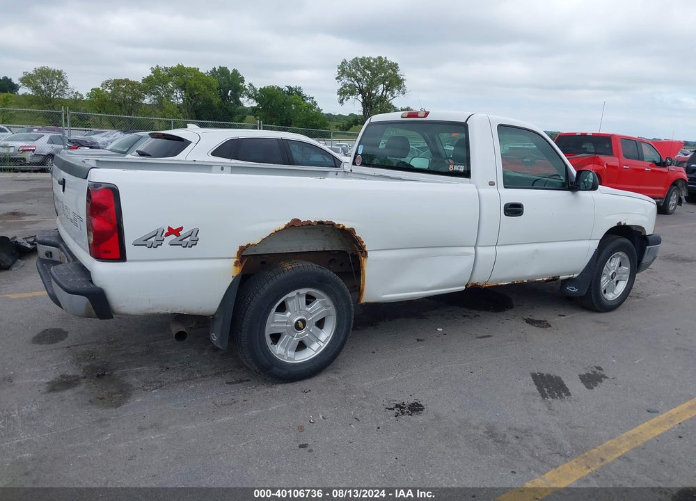 2004 CHEVROLET SILVERADO 1500 WORK TRUCK VIN: 1GCEK14XX4Z235097