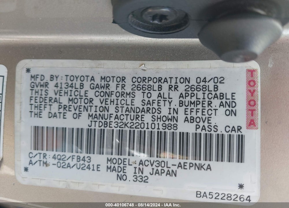 2002 TOYOTA CAMRY LE VIN: JTDBE32K220101988