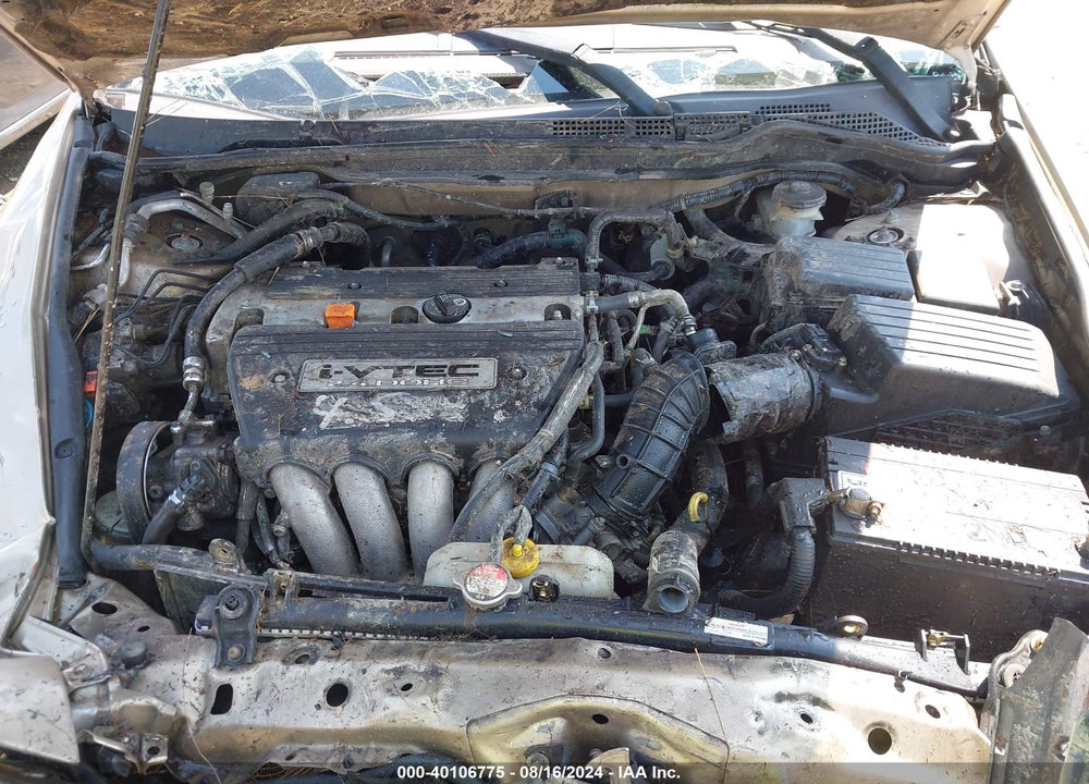 2007 HONDA ACCORD 2.4 EX VIN: 1HGCM568X7A119000