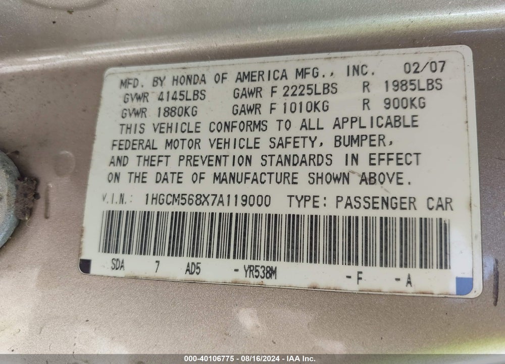 2007 HONDA ACCORD 2.4 EX VIN: 1HGCM568X7A119000