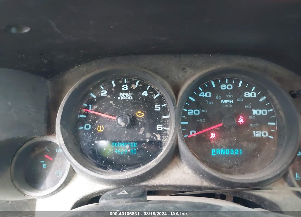 2011 CHEVROLET SILVERADO 1500 VIN: 1GCRKPEA7BZ437536
