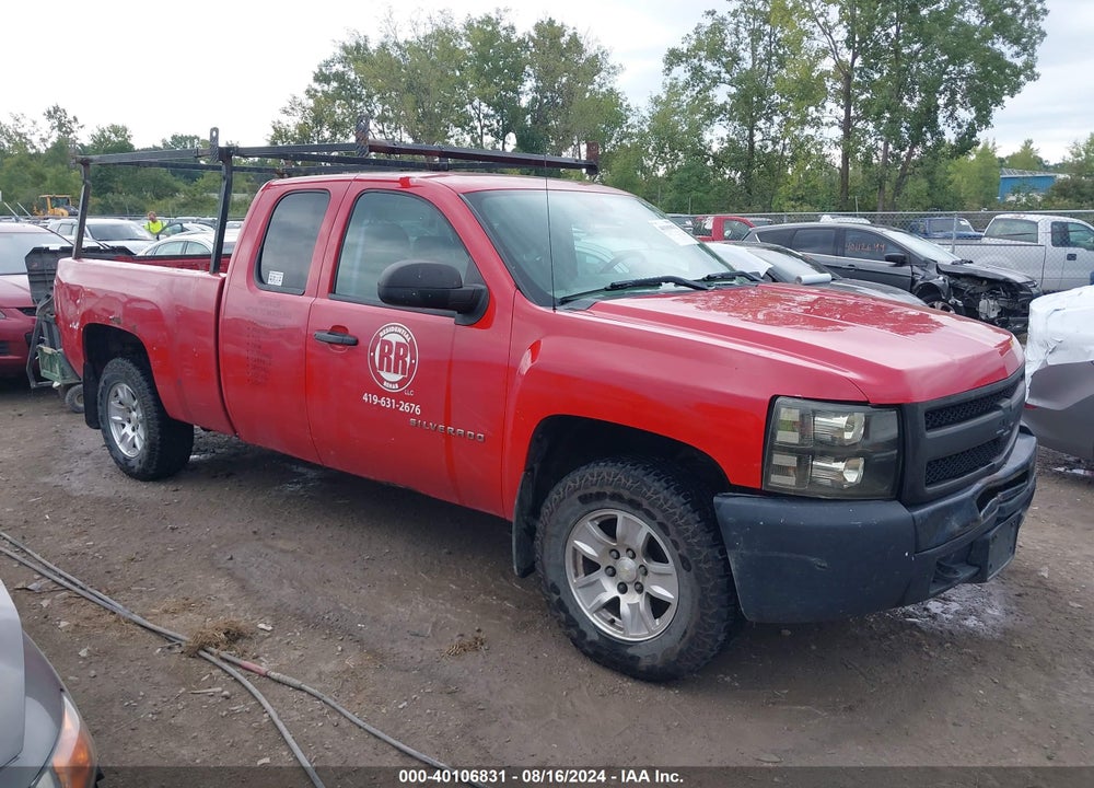 2011 CHEVROLET SILVERADO 1500 VIN: 1GCRKPEA7BZ437536