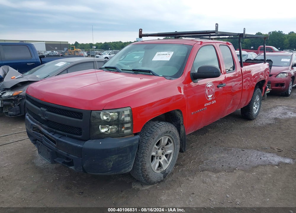 2011 CHEVROLET SILVERADO 1500 VIN: 1GCRKPEA7BZ437536