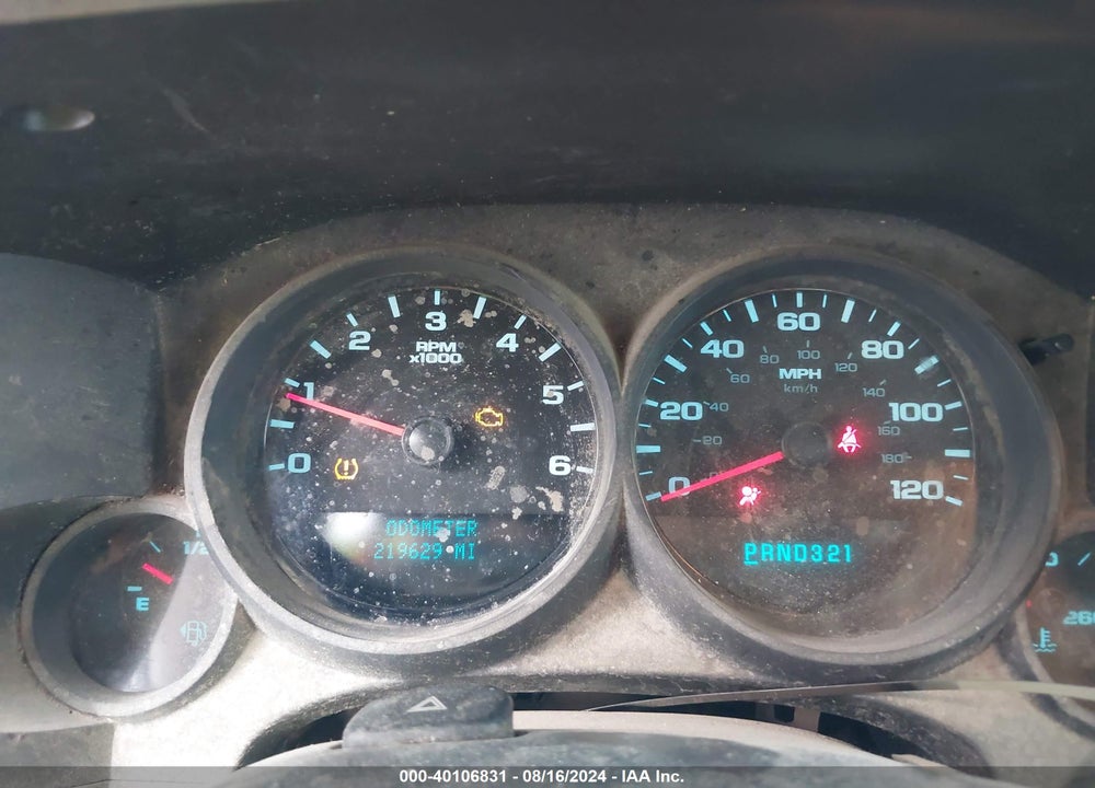 2011 CHEVROLET SILVERADO 1500 VIN: 1GCRKPEA7BZ437536