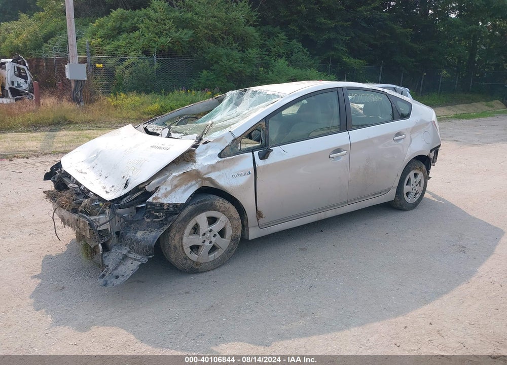 2010 TOYOTA PRIUS III VIN: JTDKN3DUXA1280322