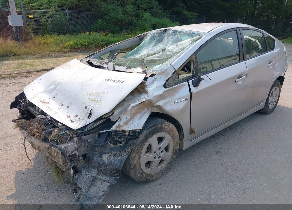 2010 TOYOTA PRIUS III VIN: JTDKN3DUXA1280322