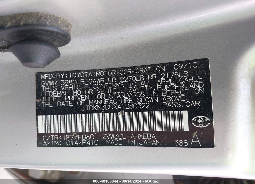 2010 TOYOTA PRIUS III VIN: JTDKN3DUXA1280322