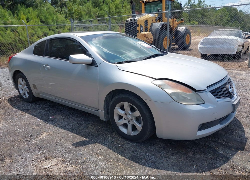 2008 NISSAN ALTIMA 2.5 S VIN: 1N4AL24E48C161271