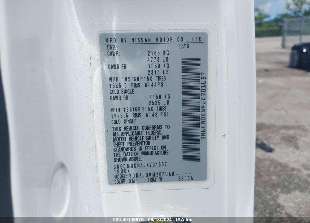 2018 NISSAN NV200 S VIN: 3N6CM0KN4JK701657