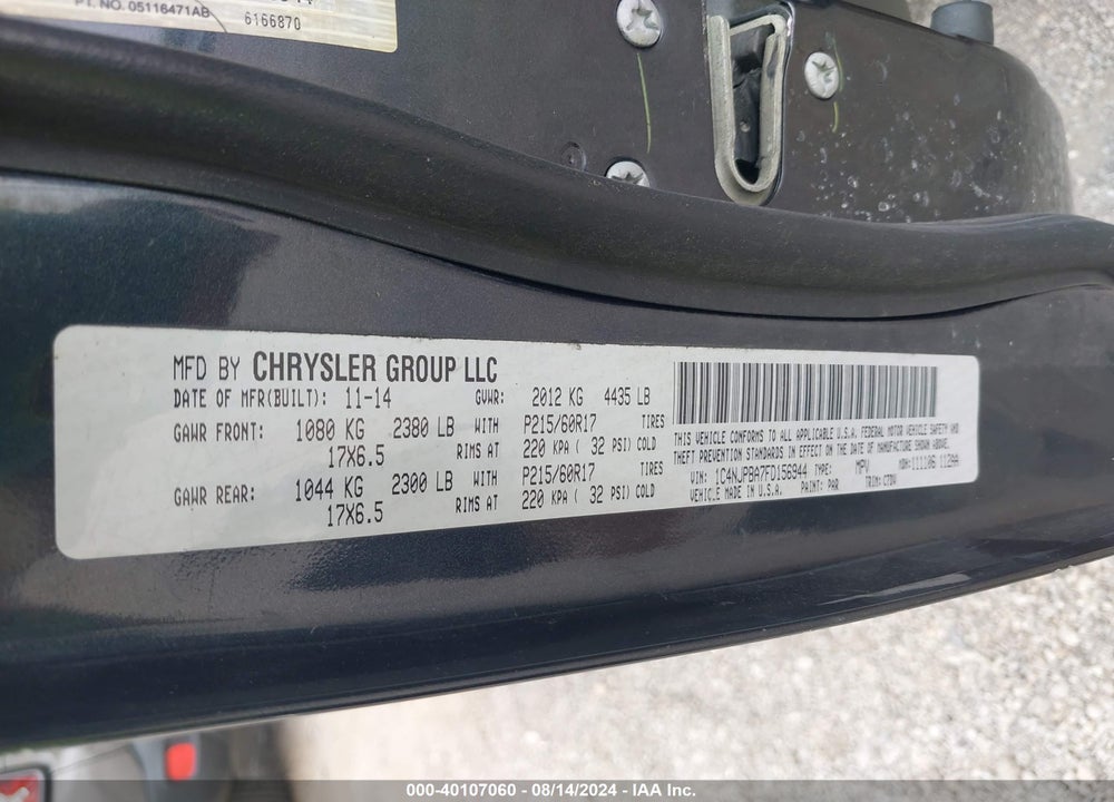 2015 JEEP PATRIOT ALTITUDE EDITION VIN: 1C4NJPBA7FD156944
