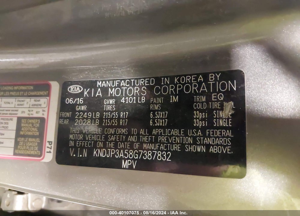 2016 KIA SOUL VIN: KNDJP3A58G7387832