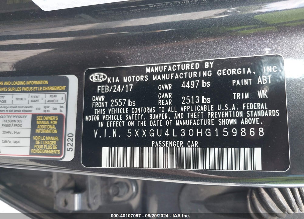 2017 KIA OPTIMA EX VIN: 5XXGU4L30HG159868