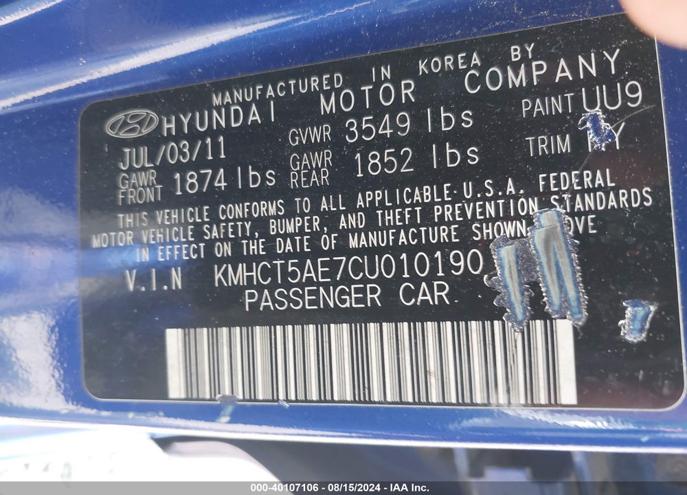 2012 HYUNDAI ACCENT VIN: KMHCT5AE7CU010190