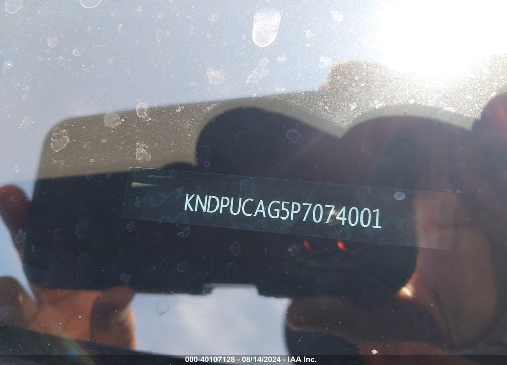 2023 KIA SPORTAGE HYBRID LX VIN: KNDPUCAG5P7074001
