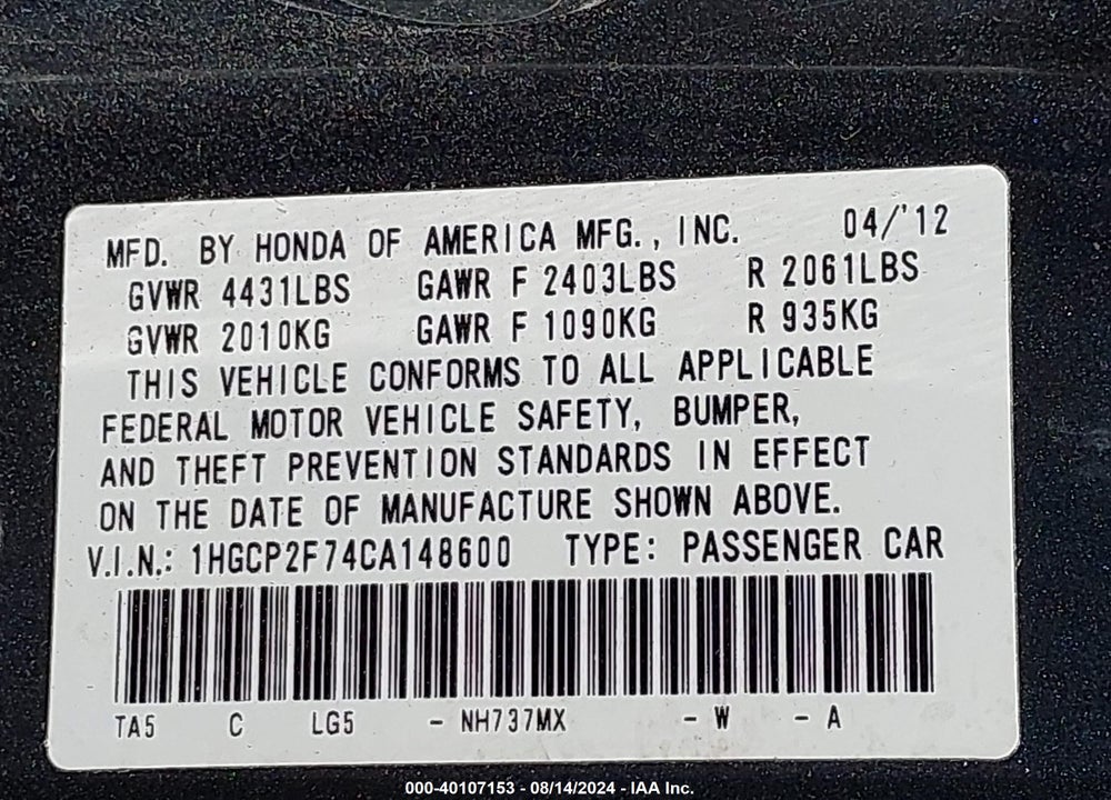 2012 HONDA ACCORD 2.4 EX VIN: 1HGCP2F74CA148600