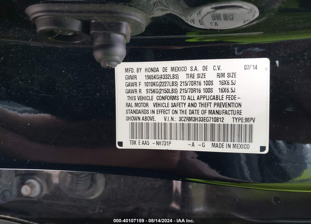 2014 HONDA CR-V LX VIN: 3CZRM3H33EG710812
