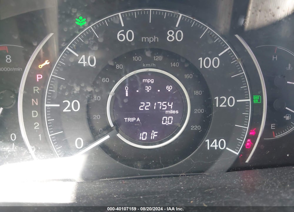 2014 HONDA CR-V LX VIN: 3CZRM3H33EG710812
