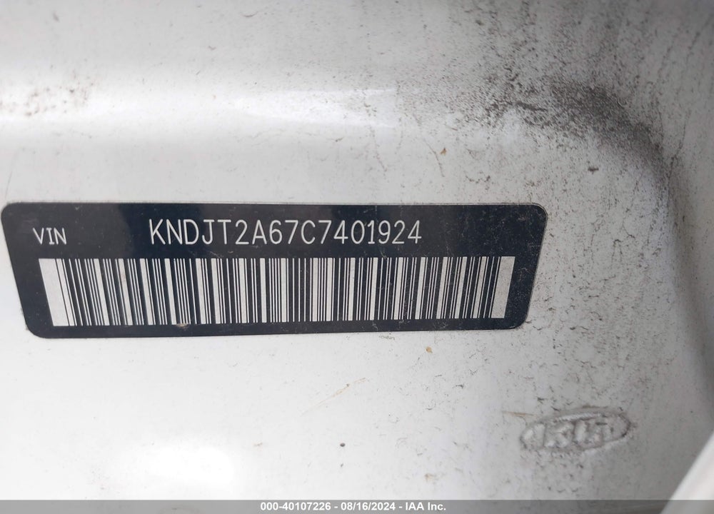 2012 KIA SOUL VIN: KNDJT2A67C7401924