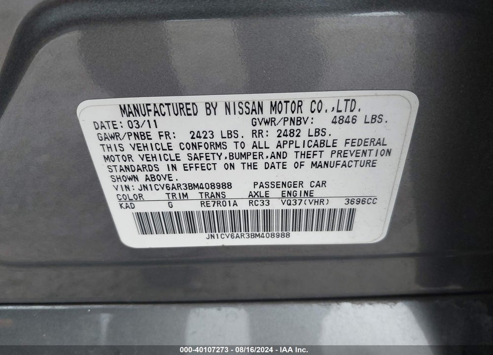 2011 INFINITI G37X VIN: JN1CV6AR3BM408988