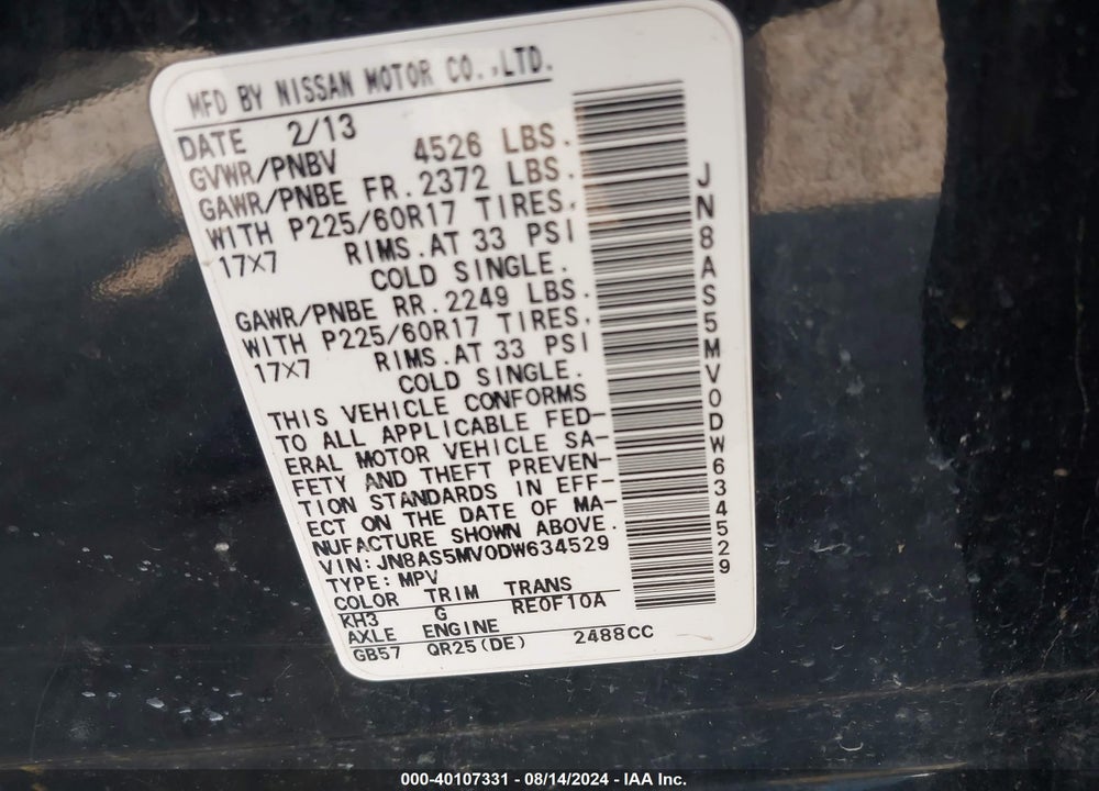 2013 NISSAN ROGUE SV VIN: JN8AS5MV0DW634529