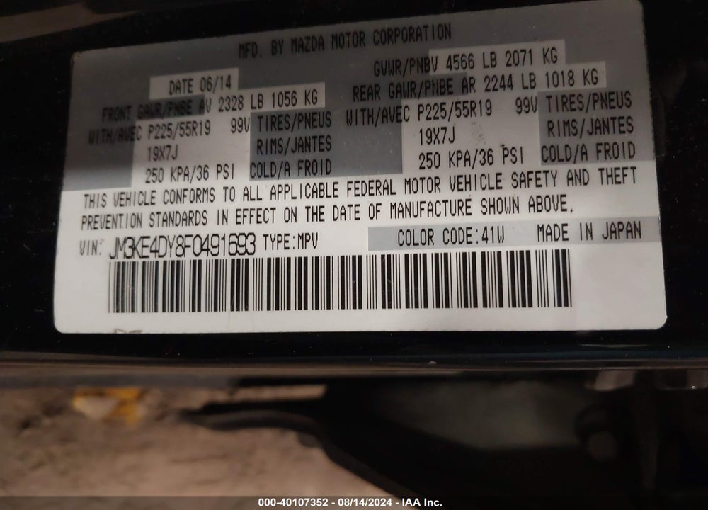 2015 MAZDA CX-5 GT VIN: JM3KE4DY8F0491693