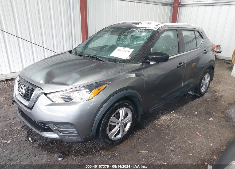 2019 NISSAN KICKS S VIN: 3N1CP5CU4KL546152
