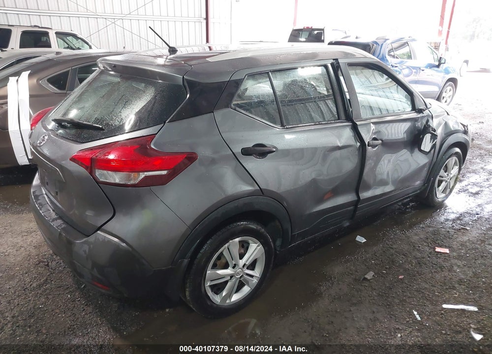 2019 NISSAN KICKS S VIN: 3N1CP5CU4KL546152
