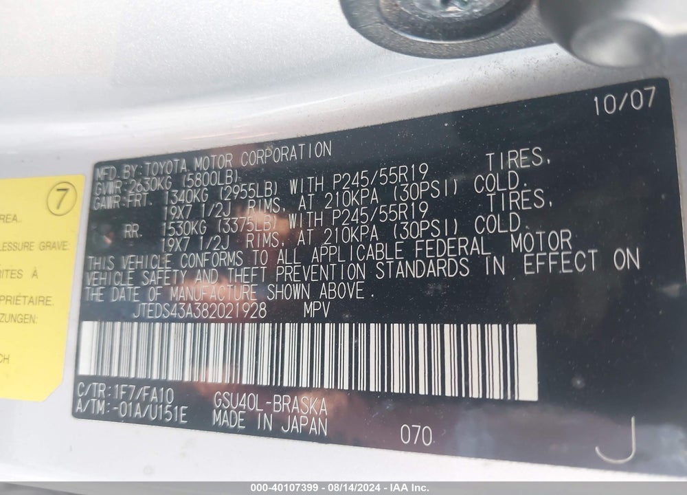 2008 TOYOTA HIGHLANDER SPORT VIN: JTEDS43A382021928