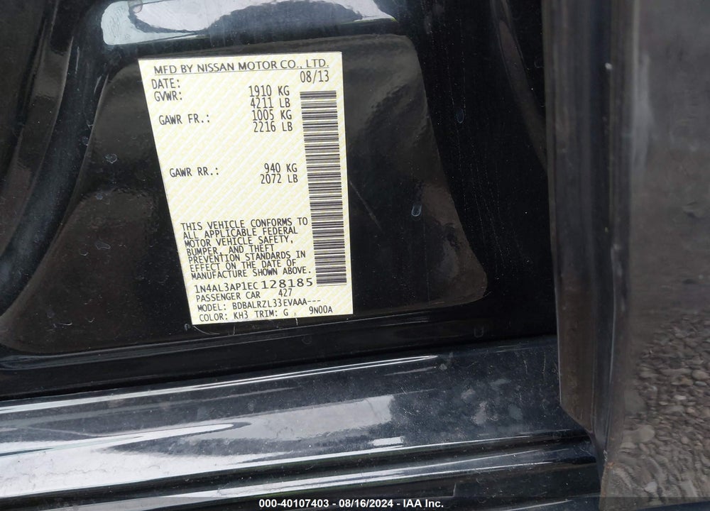 2014 NISSAN ALTIMA 2.5 S VIN: 1N4AL3AP1EC128185