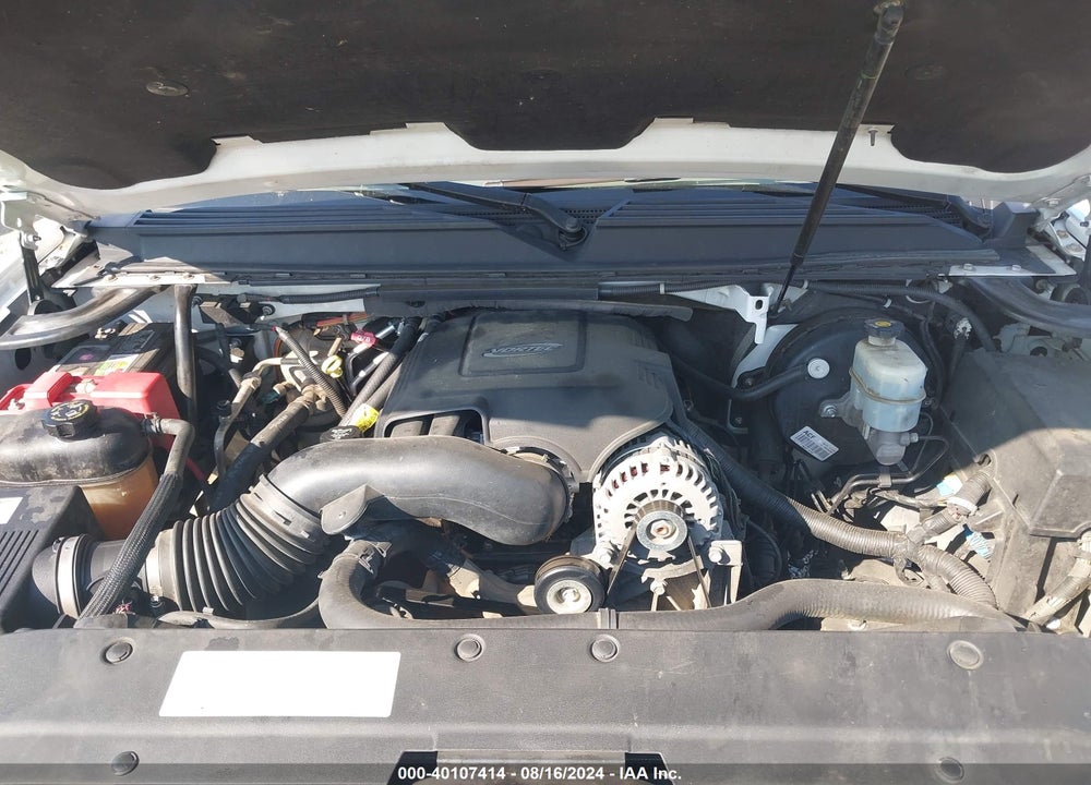 2007 CHEVROLET SUBURBAN 1500 LT VIN: 3GNFC16J87G205635
