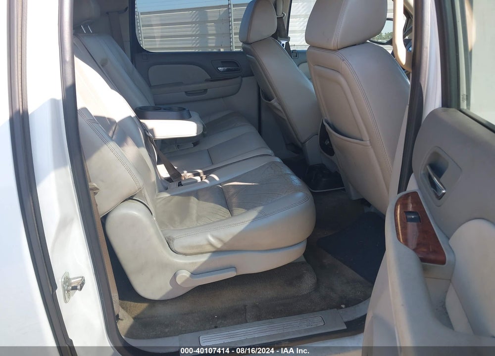2007 CHEVROLET SUBURBAN 1500 LT VIN: 3GNFC16J87G205635