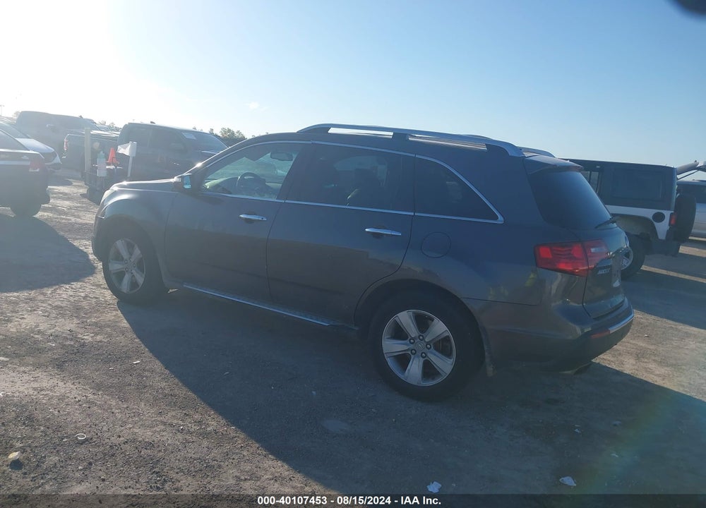 2011 ACURA MDX TECHNOLOGY PACKAGE VIN: 2HNYD2H68BH510360