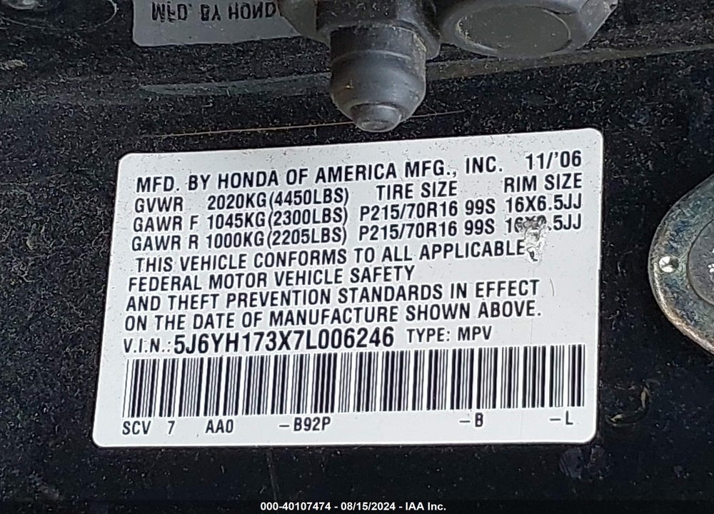 2007 HONDA ELEMENT LX VIN: 5J6YH173X7L006246