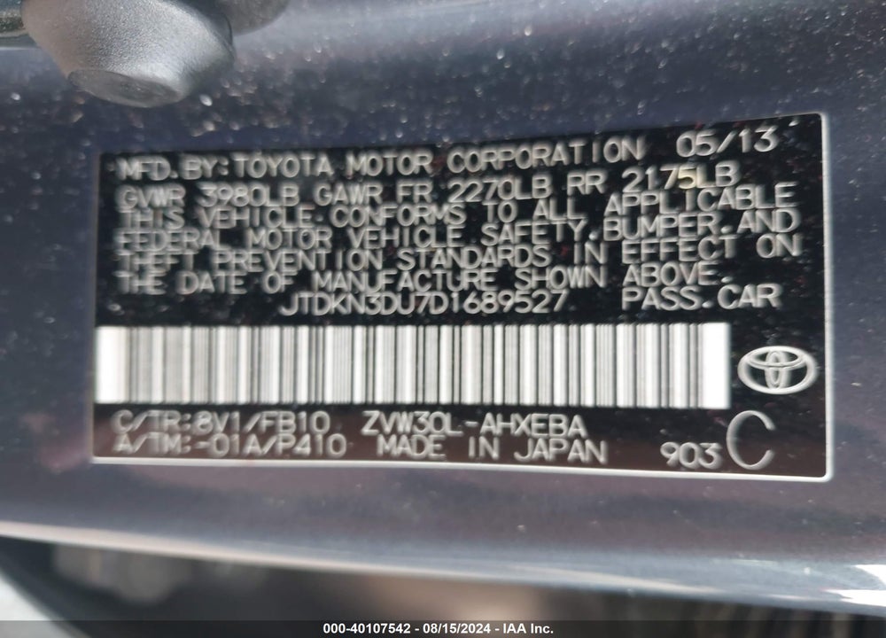 2013 TOYOTA PRIUS TWO VIN: JTDKN3DU7D1689527