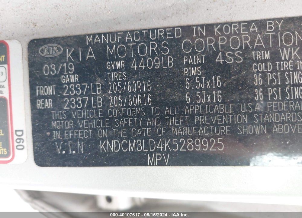 2019 KIA NIRO PLUG-IN HYBRID LX VIN: KNDCM3LD4K5289925