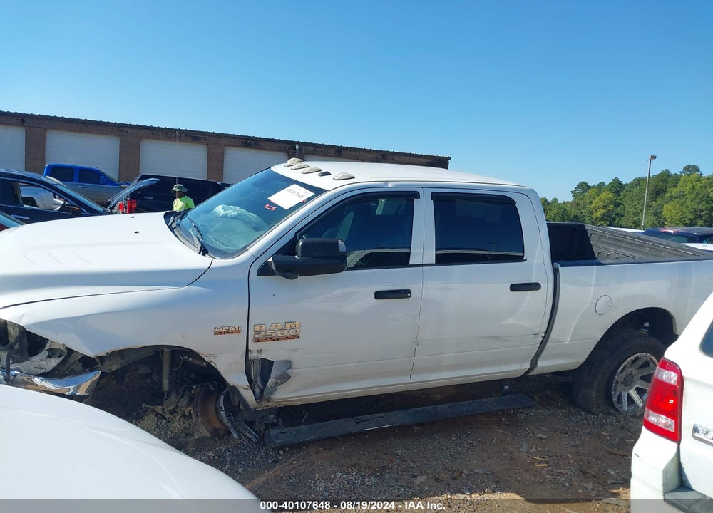 2017 RAM 2500 TRADESMAN 4X4 6'4 BOX VIN: 3C6UR5CJ5HG569837