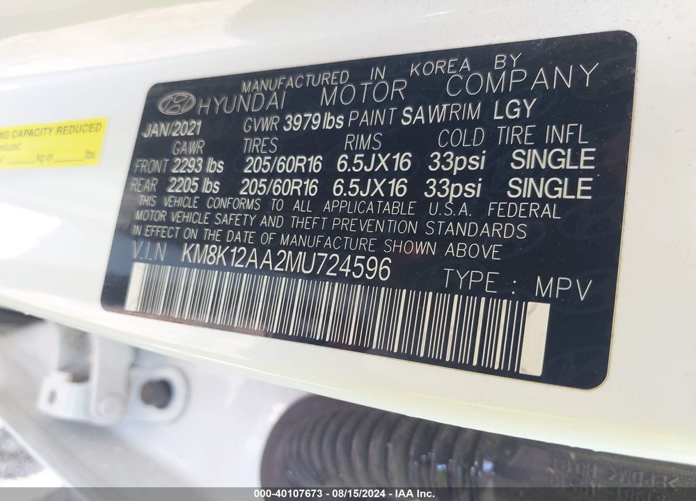 2021 HYUNDAI KONA VIN: KM8K12AA2MU724596