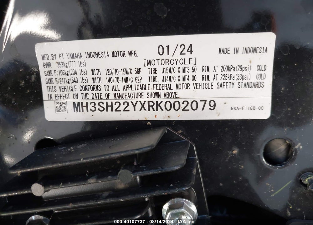 2024 YAMAHA CZD300 A VIN: MH3SH22YXRK002079